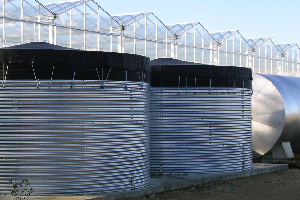 tarımsal depo tarımsal depo